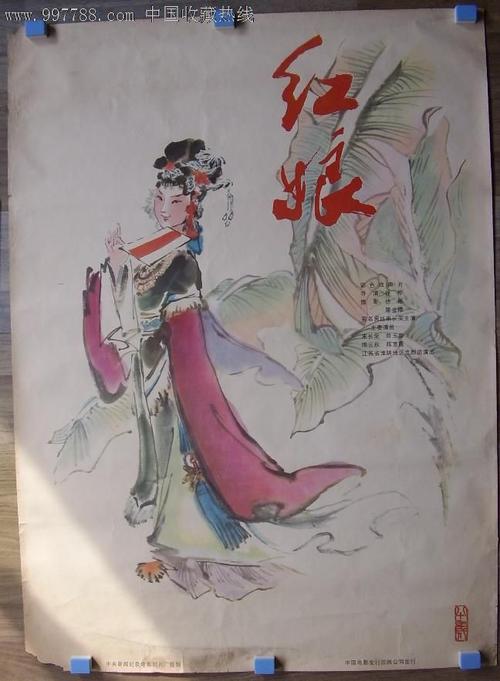 Katholieke Universiteit Utrecht会计文凭证书